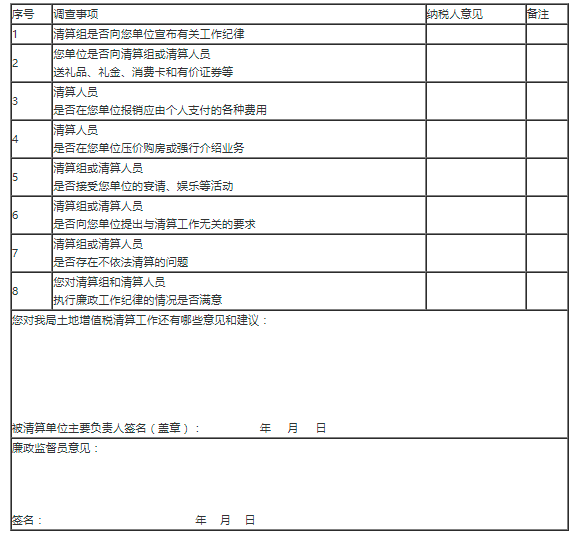 QQ图片20240524083714.png